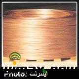 كابل